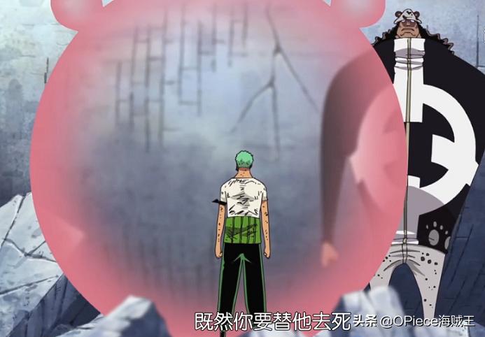 海贼王中路飞真正的实力,海贼王中路飞最讨厌的五个人