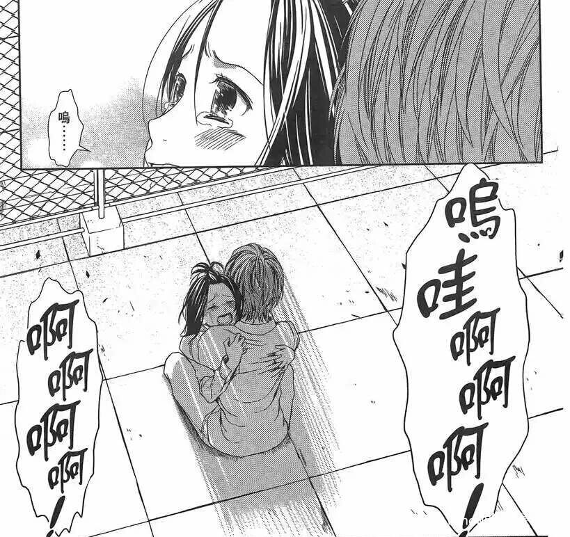 校园欺凌漫画结局细思极恐,一口气看完校园欺凌反击漫画