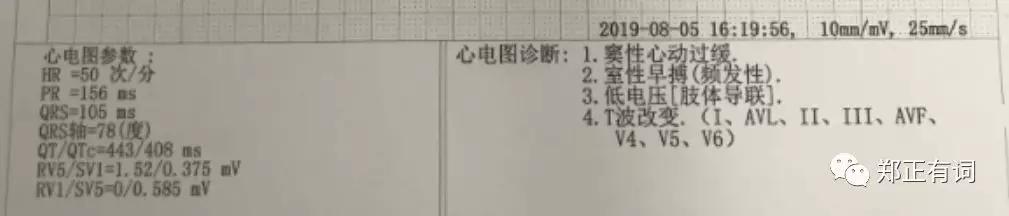 心肺功能特别差能动肺手术吗,肺癌想做手术呼吸功能差怎么办