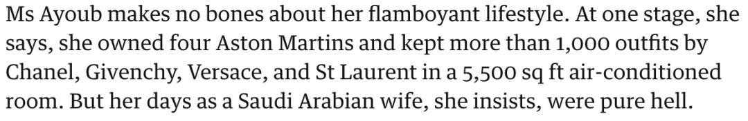 说说那些嫁给富豪的交易员、服务员、空姐、柜姐…