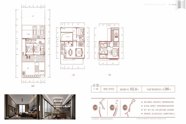 观澜湖观悦几期位置最有优势,观澜湖观悦5期和6期业主
