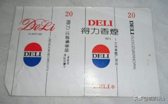 鍏板窞鍗风儫鍘備负鍝簺澶栫渷鐑熷巶浠ｅ伐,鍏板窞鍗风儫鍘傝鍒╃兢鐑熷巶鏀惰喘浜嗗悧