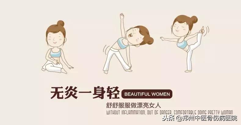 女性冬季要小心3种妇科病,冬季妇科病发病率高
