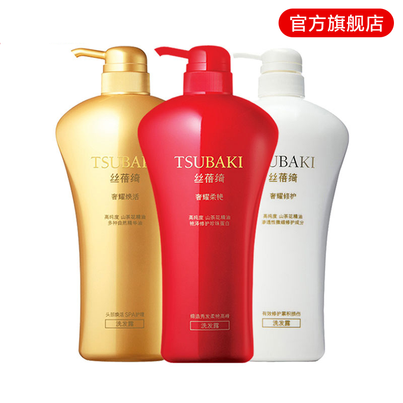 哪种护发乳好用推荐一下女士使用,哪个护发乳好用不伤头发