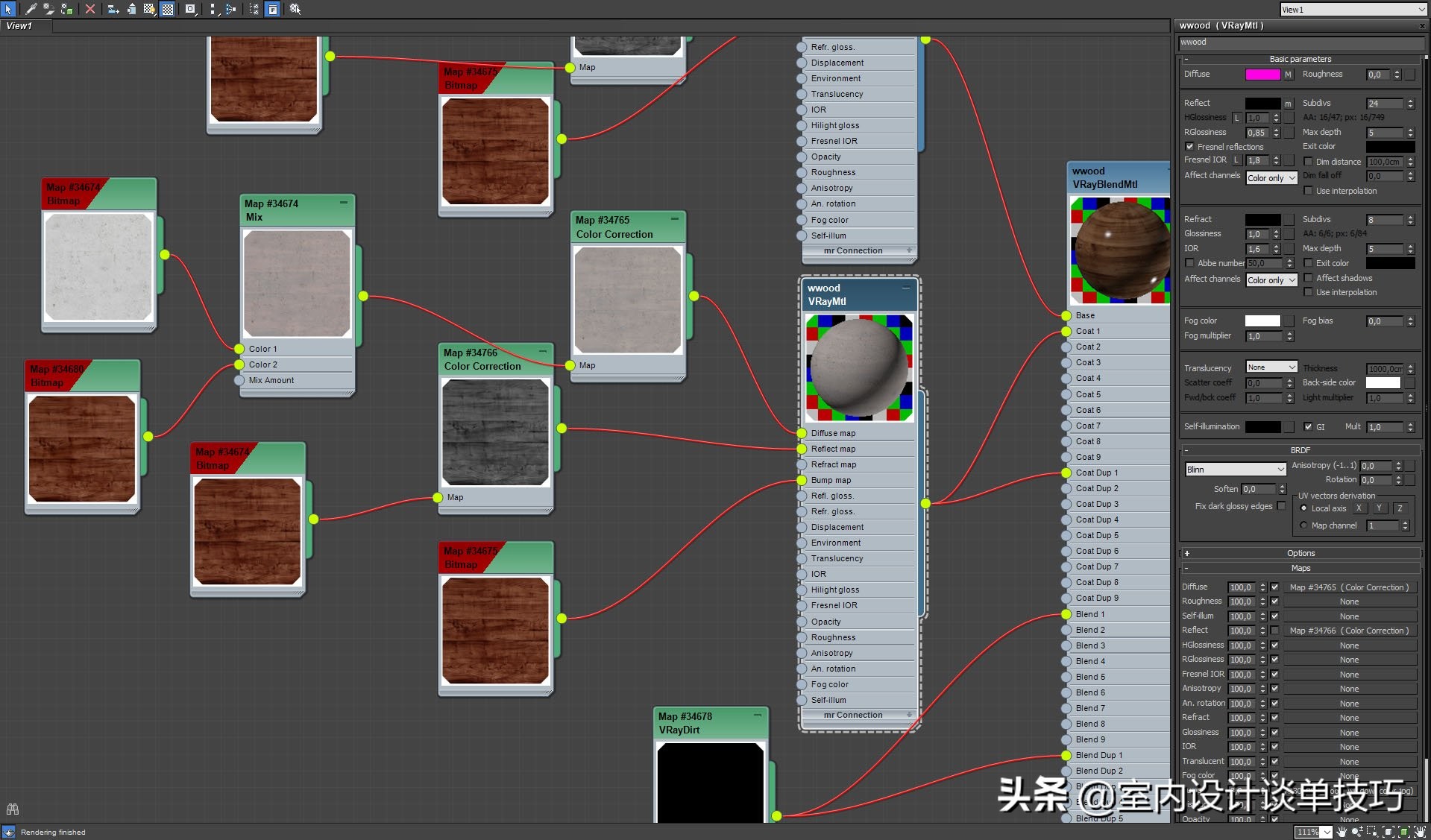 8k材质,ps怎么制作8k图