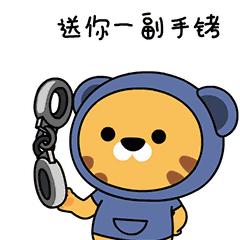 【扫黑除恶】“套路贷”都是什么套路？