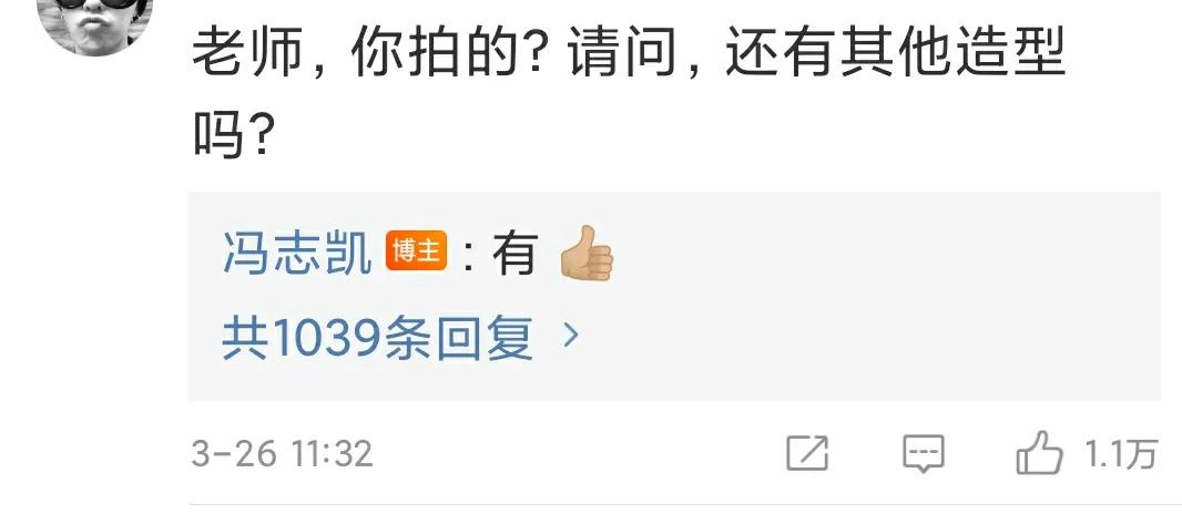 从哪里可以抢李宁限量版球鞋,李宁运动鞋肖战同款