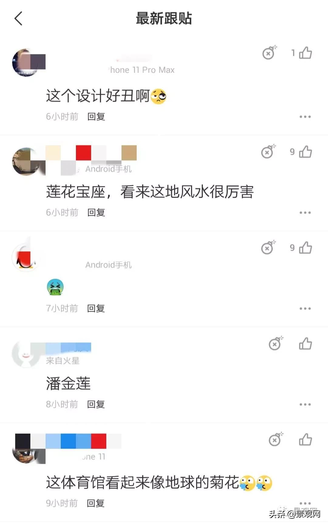 广州恒大足球场老板图片,广州恒大足球场承建单位