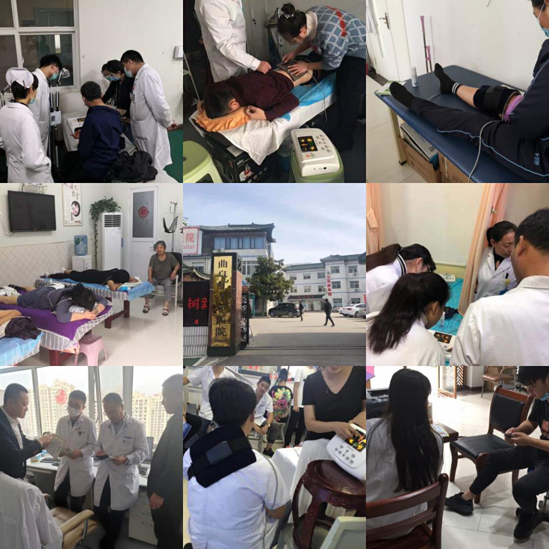 山东新士际人参如意离子渗透中药封包开始全国招商