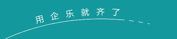 从事灯饰照明的这样做，你也可以营收上千万