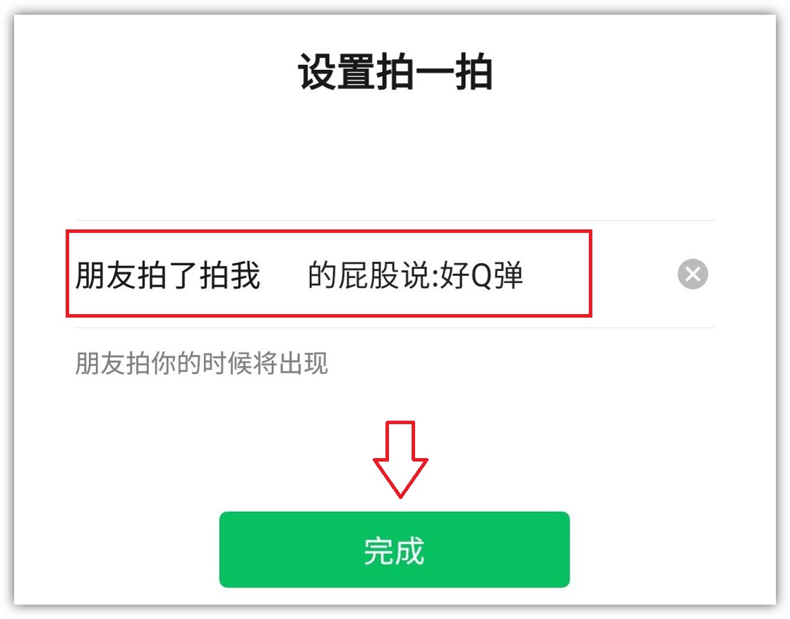 微信更新新功能7.0.17字变小了,微信没有提取文字功能是什么原因