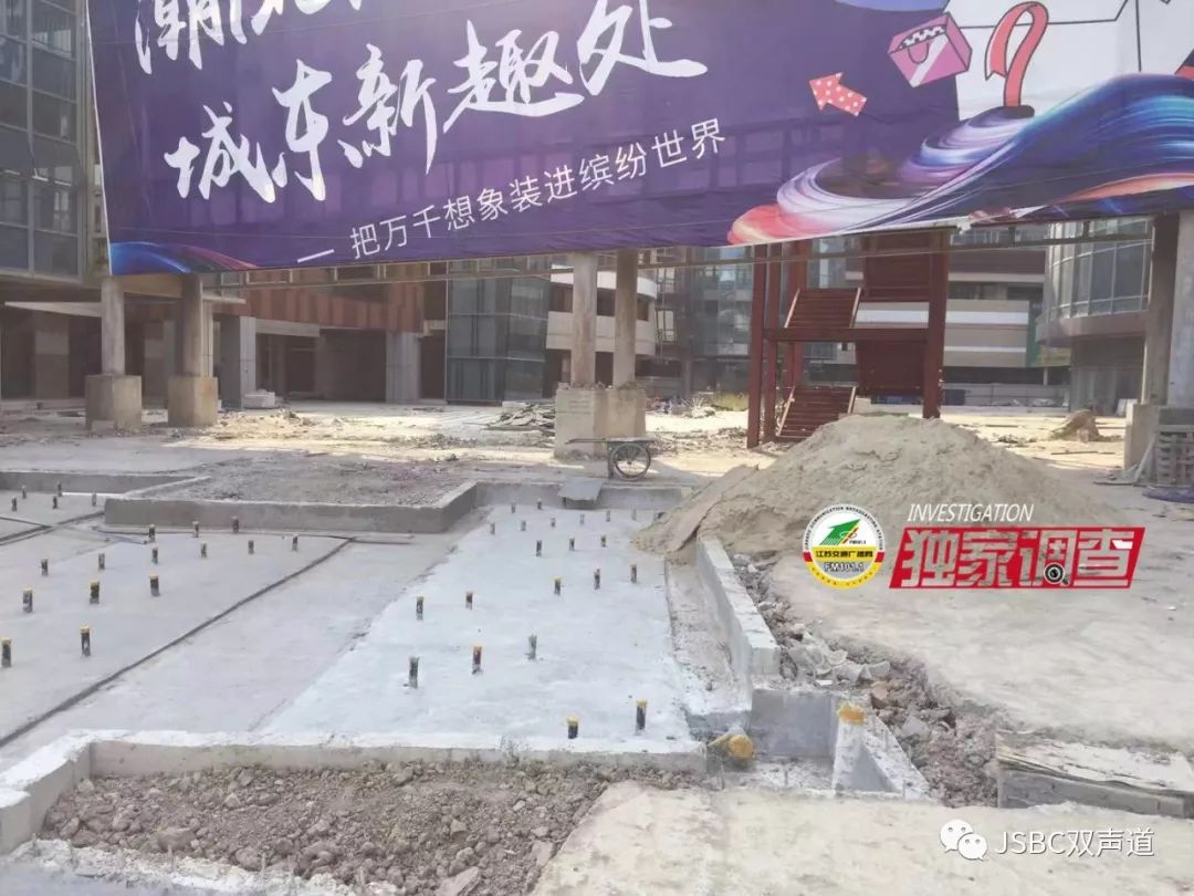 世界500强的房产有哪些,绿地中心世界500强