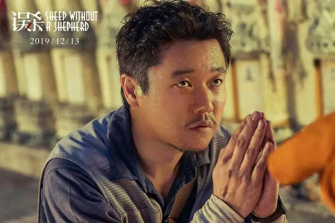 大黑马电影全集,2018上映的十大黑马影片