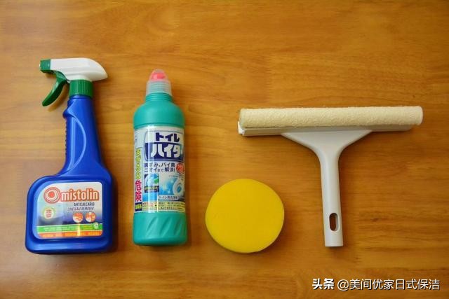 租房大扫除清洁神器,租房清洁