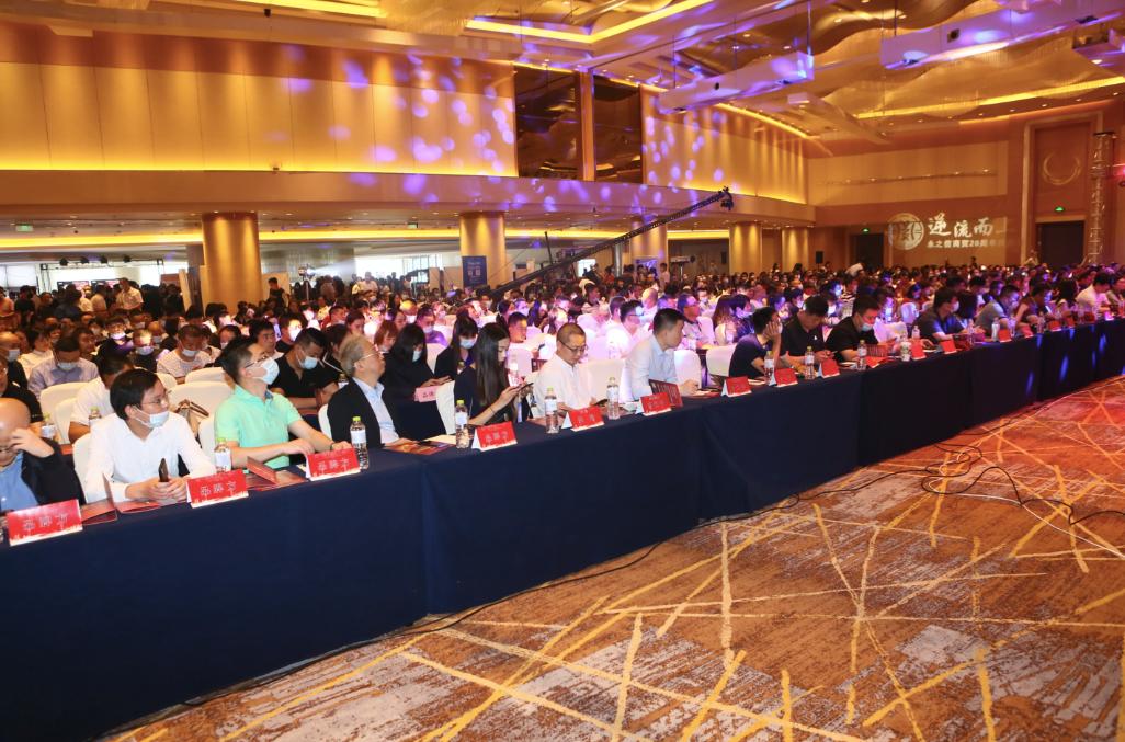 一个20年庆典惊动了全国百强连锁，永之信凭什么？