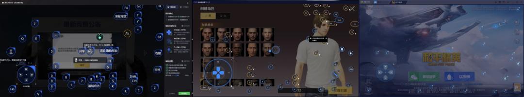 win11对安卓模拟器的影响,win11的安卓子系统和模拟器对比