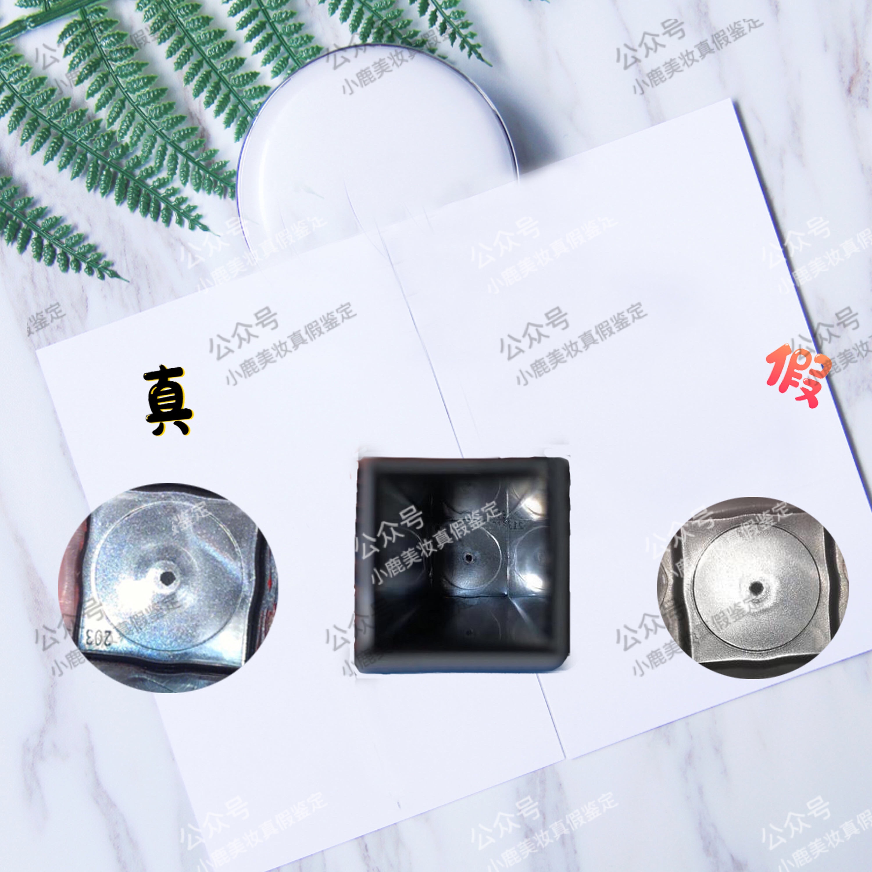 圣罗兰小金条真假辨别,圣罗兰小金条真假测评