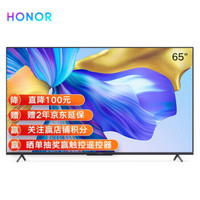 7000字长文,有哪些65寸左右的电视值得选购