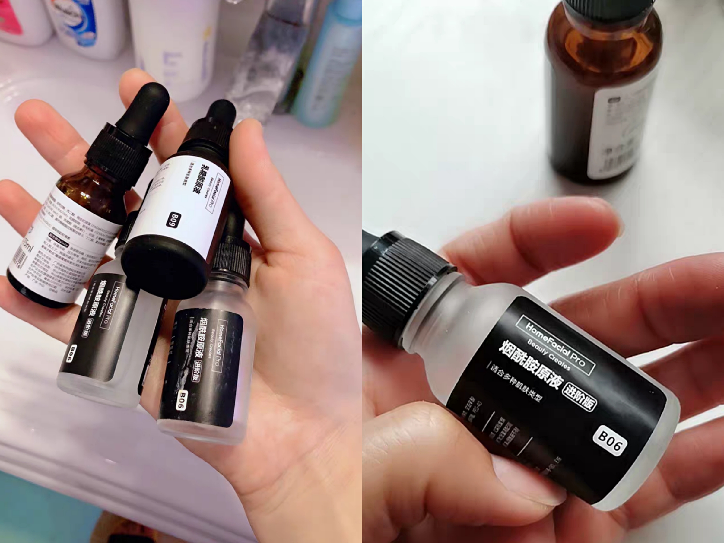 烟酰胺原液和烟酰胺精华水的区别,hfp烟酰胺原液进阶版测评