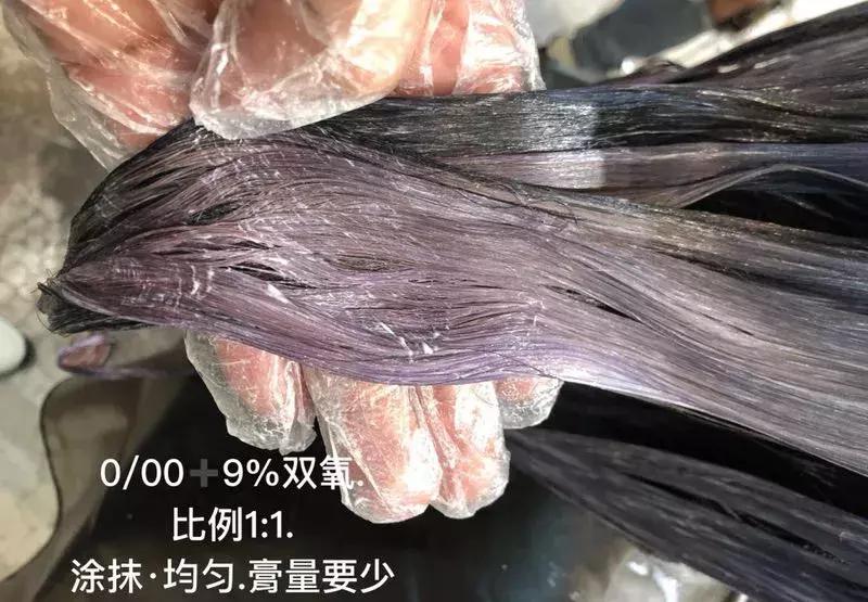 发型师帮你换发型,发型师给你多少钱