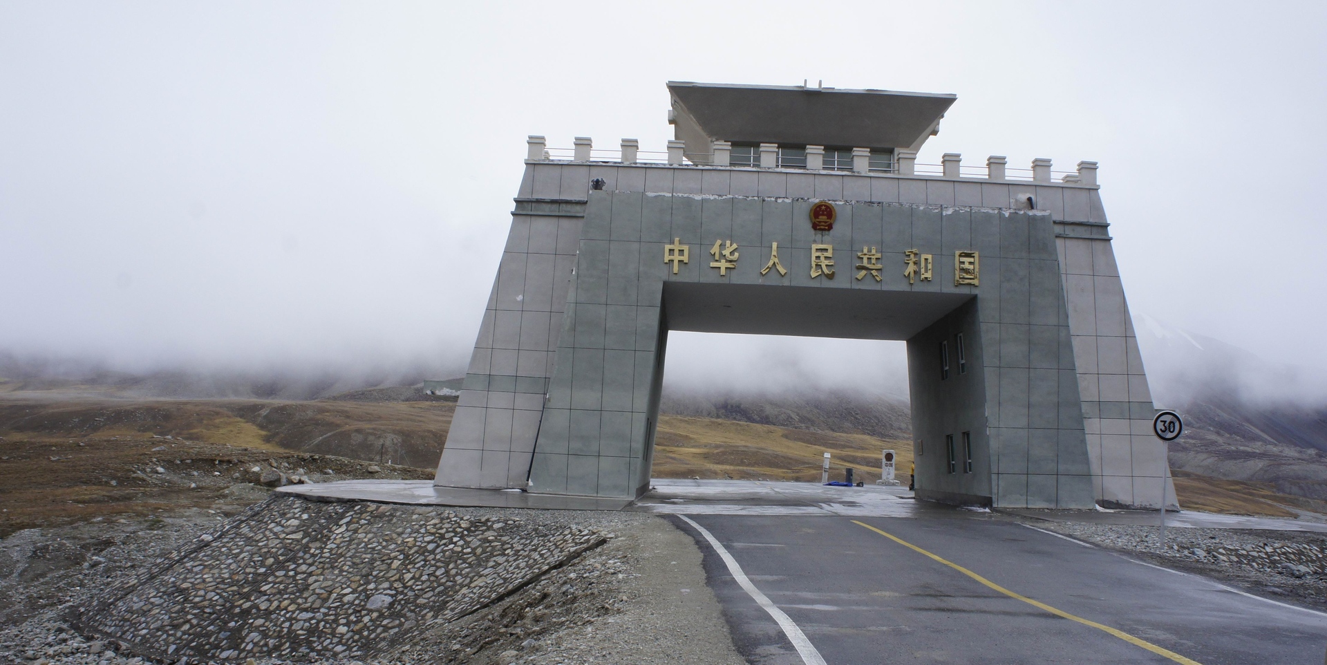 边防证在哪里办理需要什么证件,边防证该填哪些地方