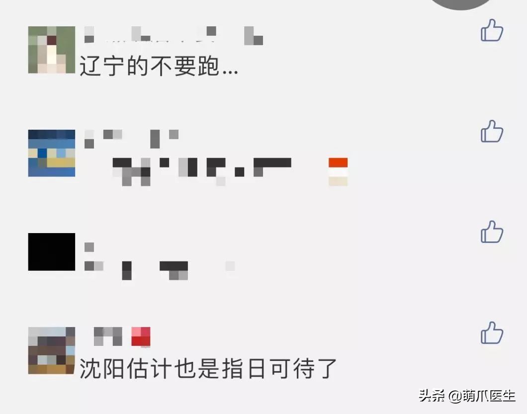 宠物医院必看,不坑的宠物医院推荐