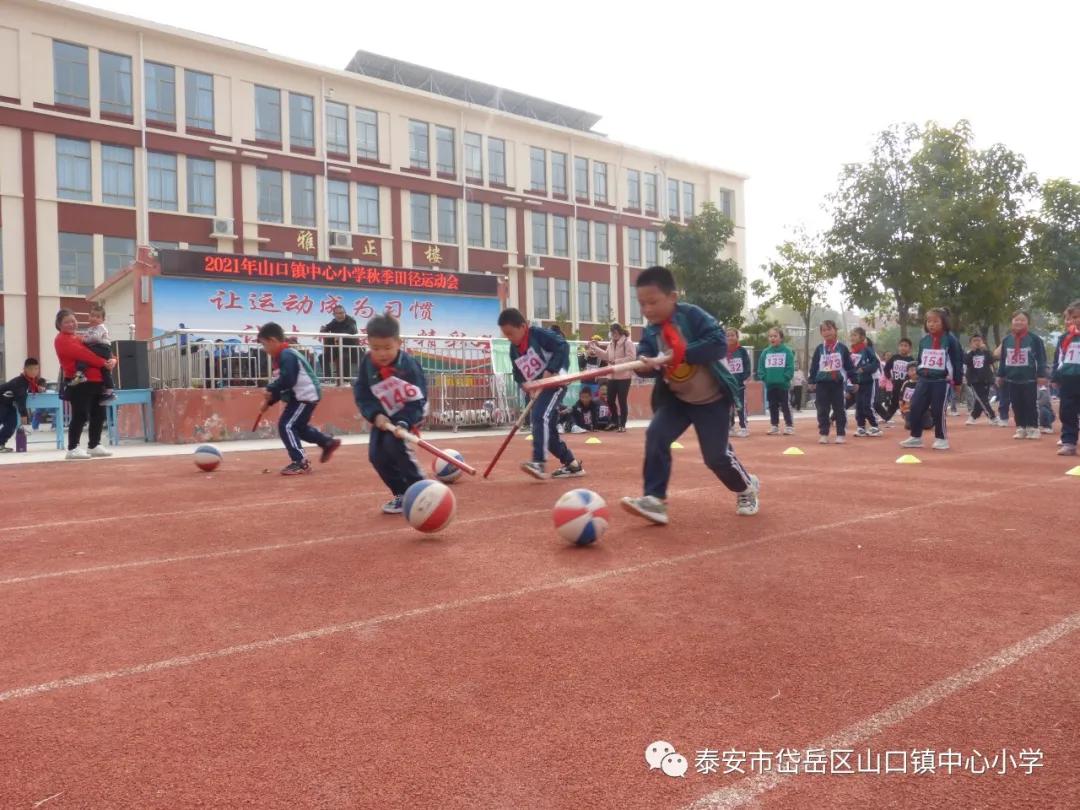 山口东村小学运动会,山口镇中心小学2022年艺术节
