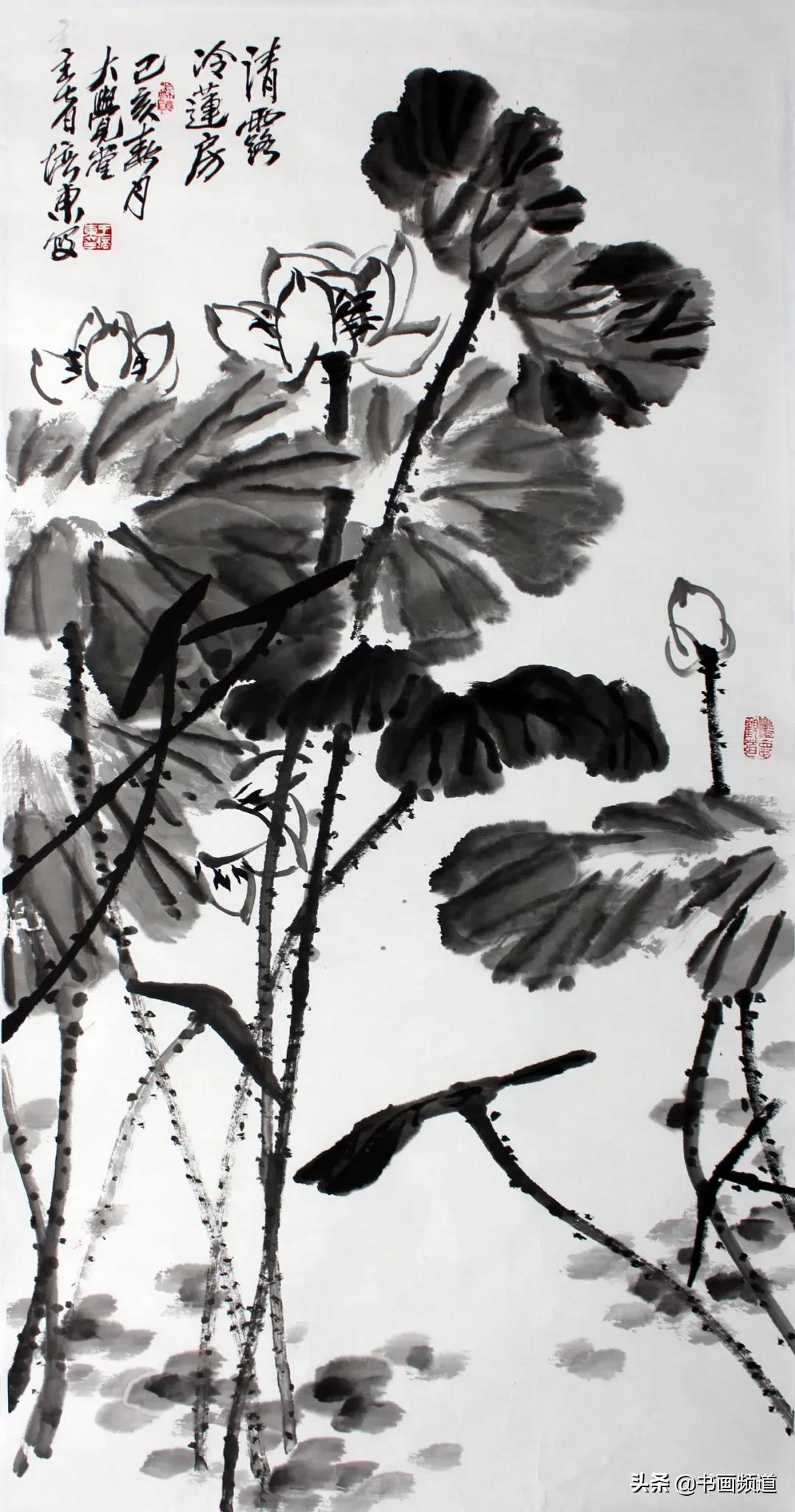 书画拍卖直播间排名,书画网上现场拍卖