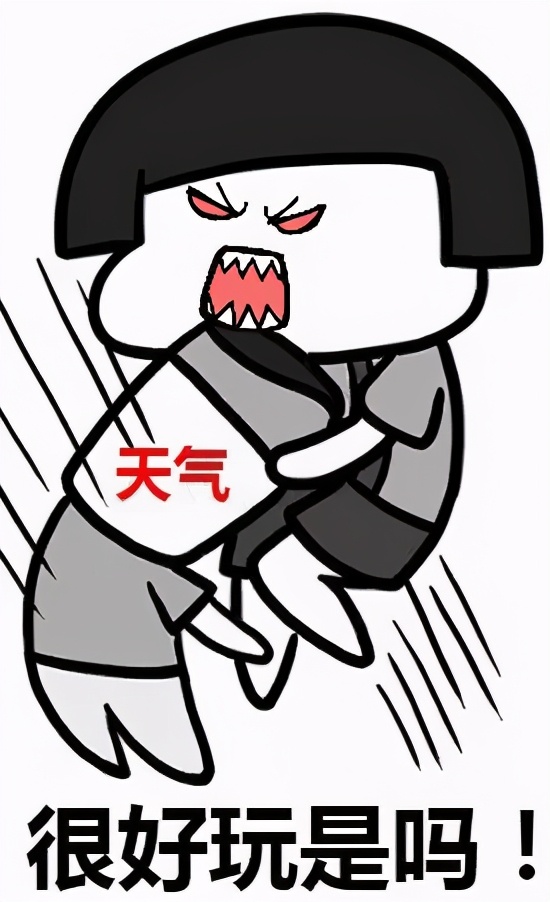 回南天又湿又冷,阴雨绵绵的回南天