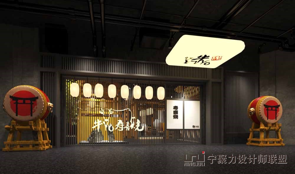 设计公司设计费怎么算,设计费包含选材吗