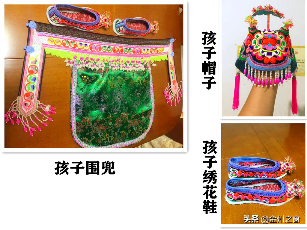 贵州苗族服饰哪里最为有名,贵州苗族服饰有哪些