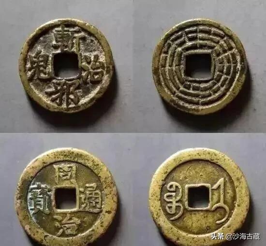 民俗大花钱的“炉别“如何区分，花钱的文化起源！