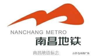各地地铁标志哪个最好看,全国各城市地铁标志详解