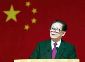 三代领导人和香港回归问题