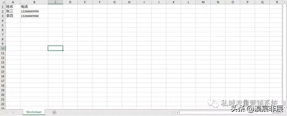 微信人脉快速加人方法,企业微信直接加好友