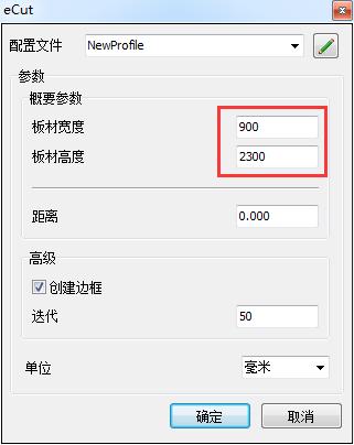 cdr图片表格怎么生成清晰的,cdr图章制作