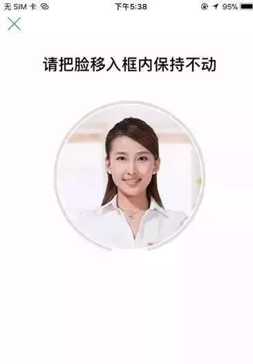 注册12306显示号码被别人注册,12306身份证被抢注怎么找回