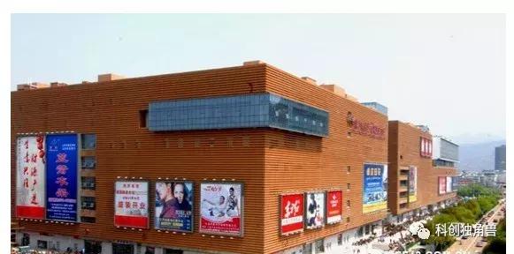 想开服装店，义乌哪里进货会便宜