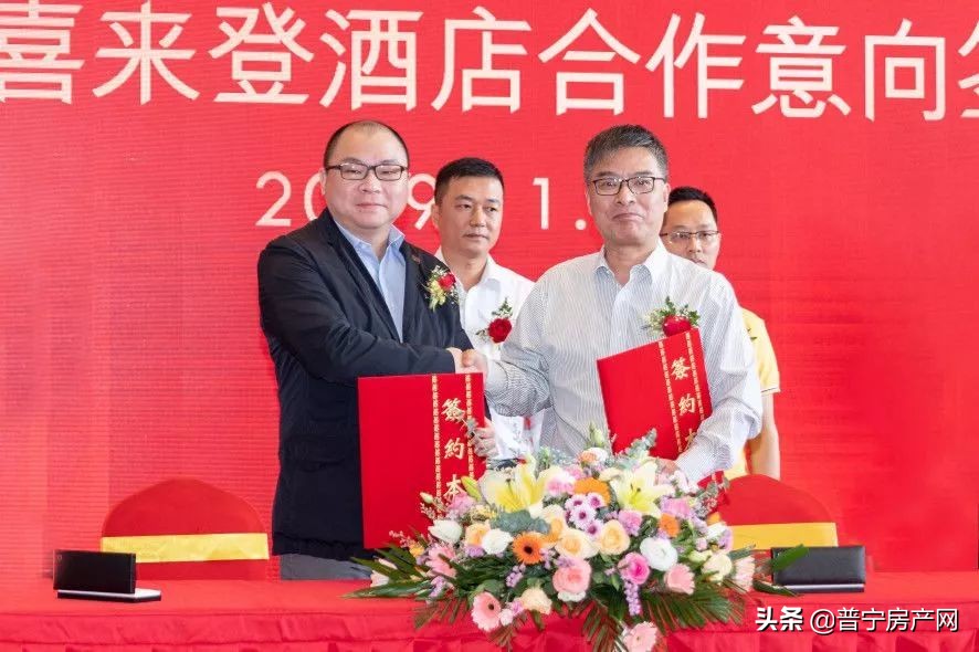 深圳市盛迪嘉楼盘,盛迪嘉新楼盘