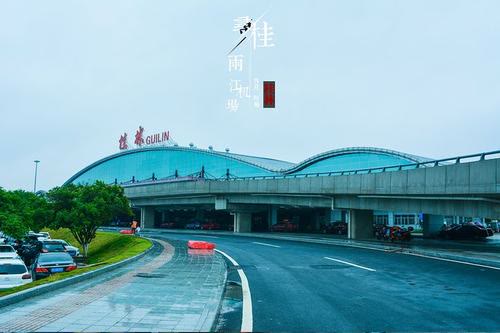 桂林旅游攻略需要带什么,桂林旅游攻略便宜的酒店