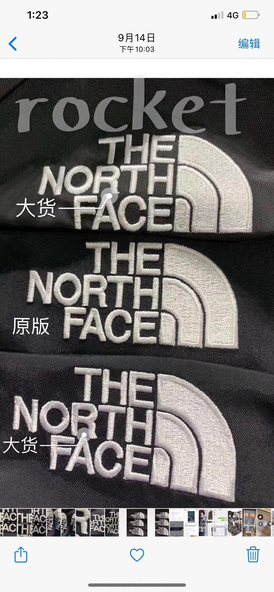 正品和高仿的意义,一般人很难分辨大牌和高仿