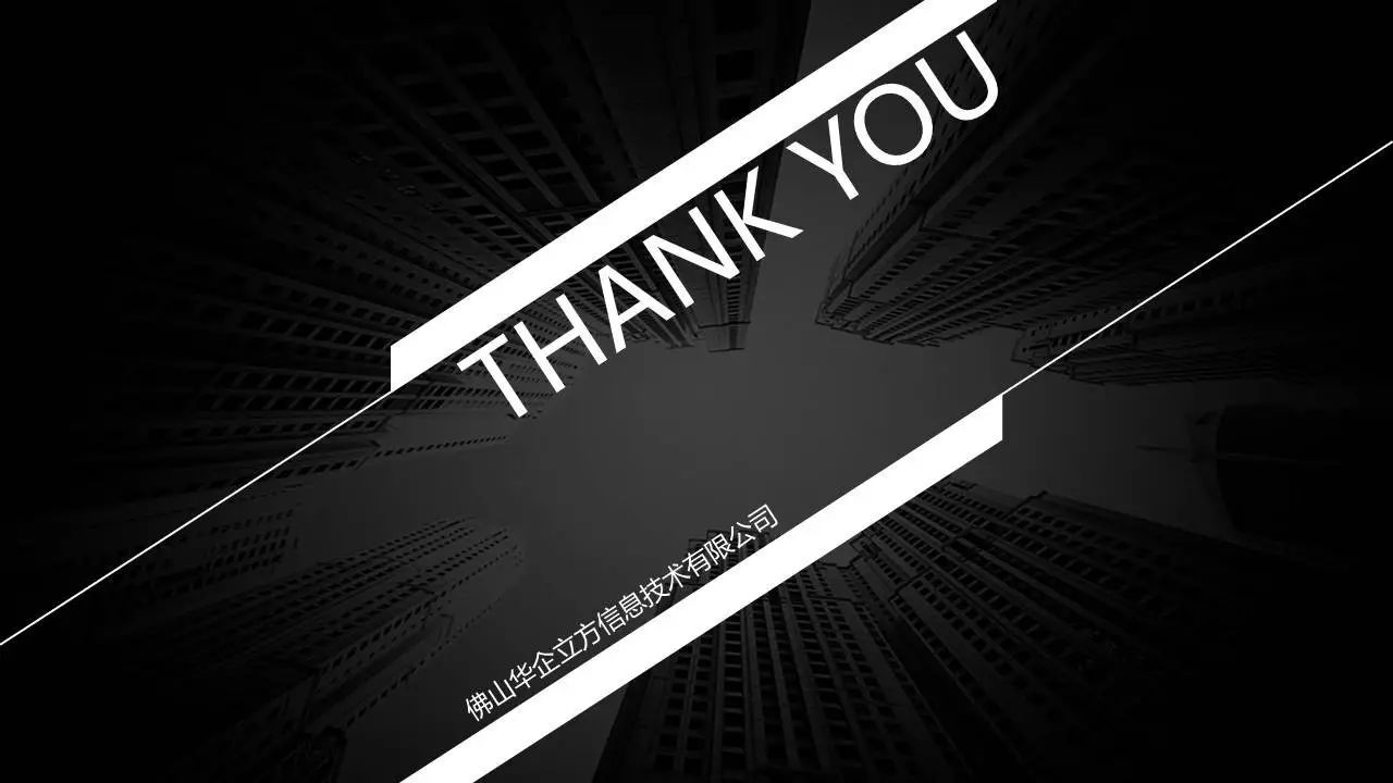 做一个好的网站注意什么,如何判断一个网站做得好