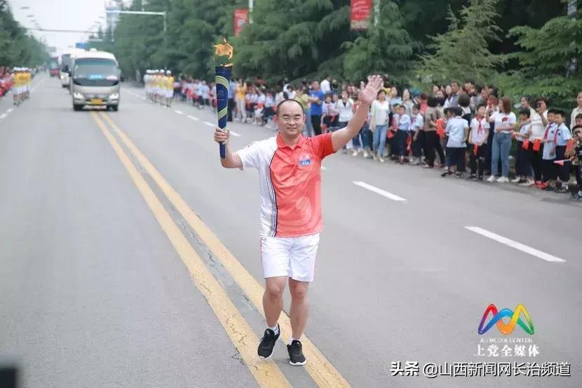 万人空巷见证圣火传递现场！青春的上*党**，激情飞扬