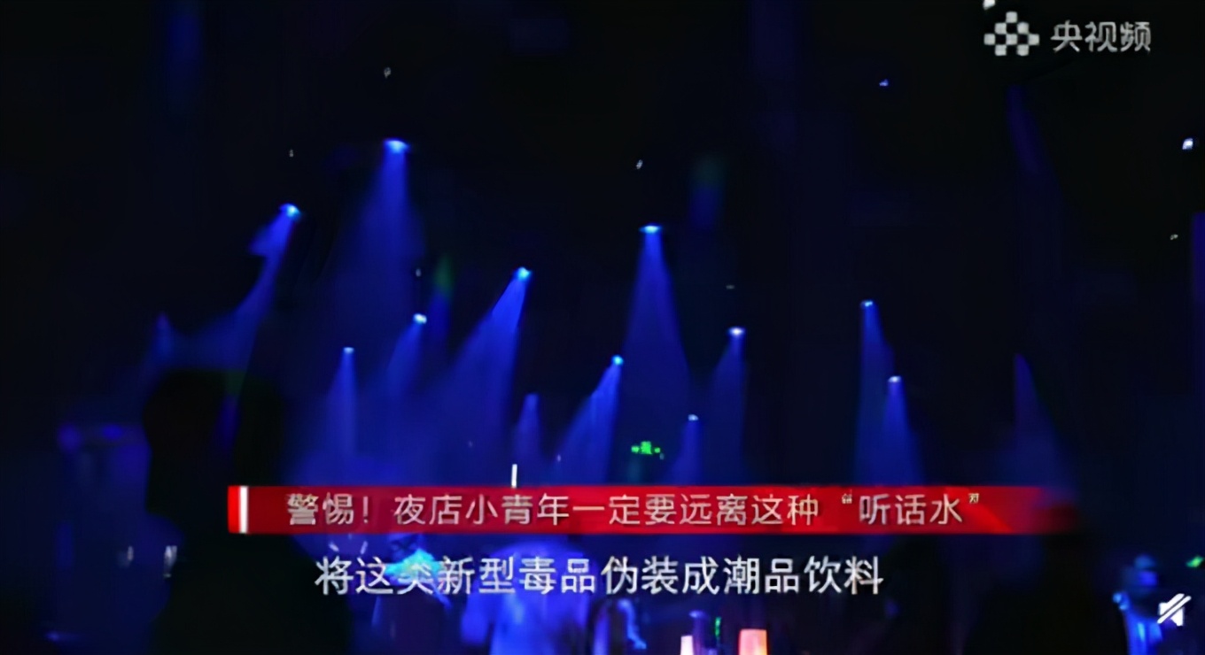 会造成成瘾的药物,会导致成瘾的药物