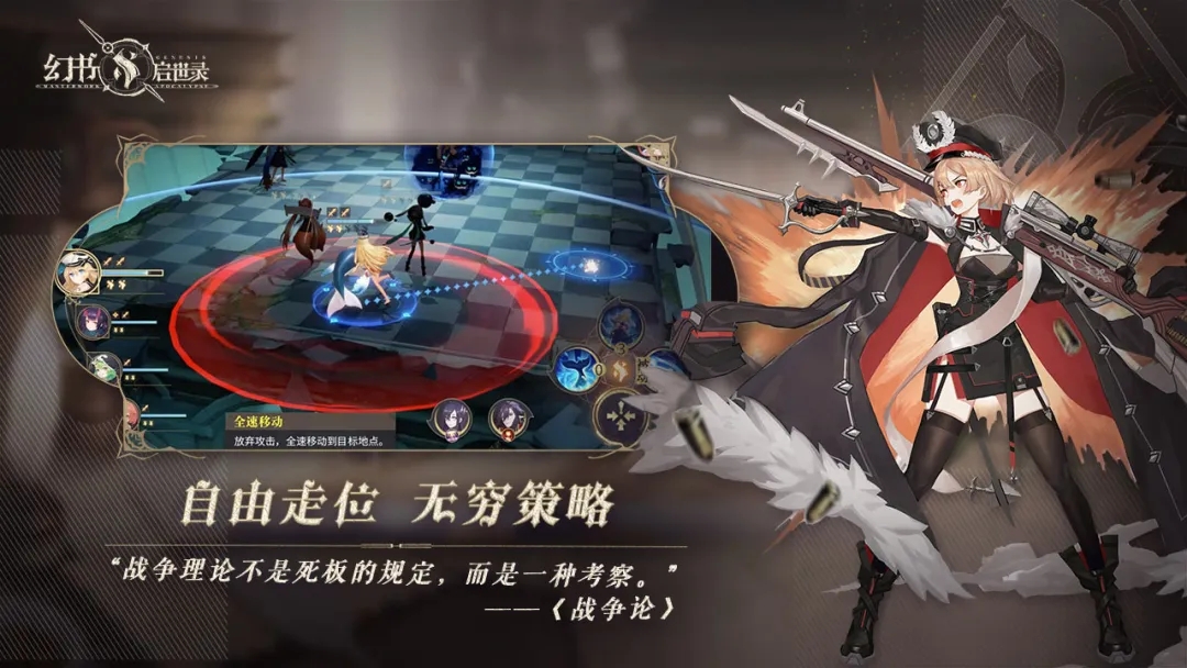 网易520发布会2019,网易2020年游戏发布会