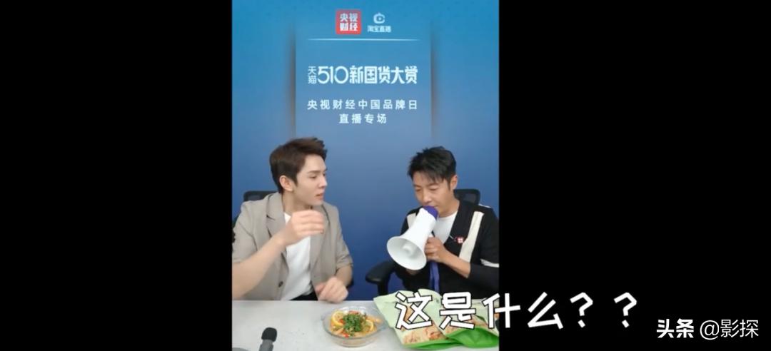 现役第一男团,第一男团