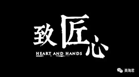 超值好物回购推荐,超值单品回购