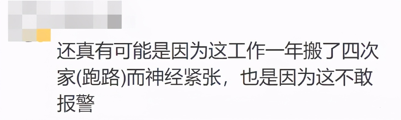 女子货拉拉死亡后续,货拉拉跳车事件女孩去世了吗