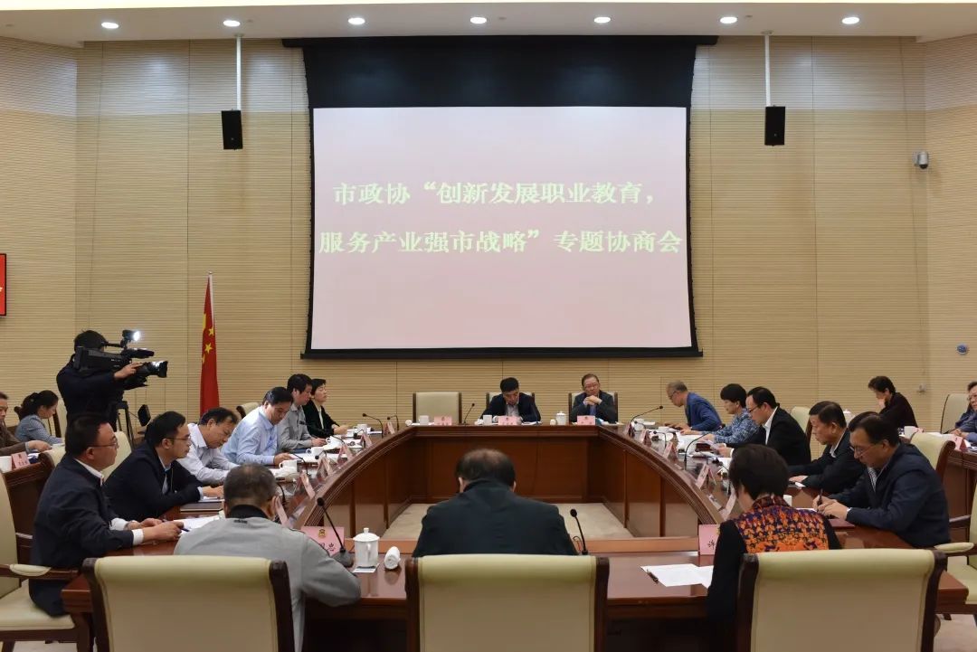 无锡教育规划最新,无锡已经被列入上海都市圈了吗