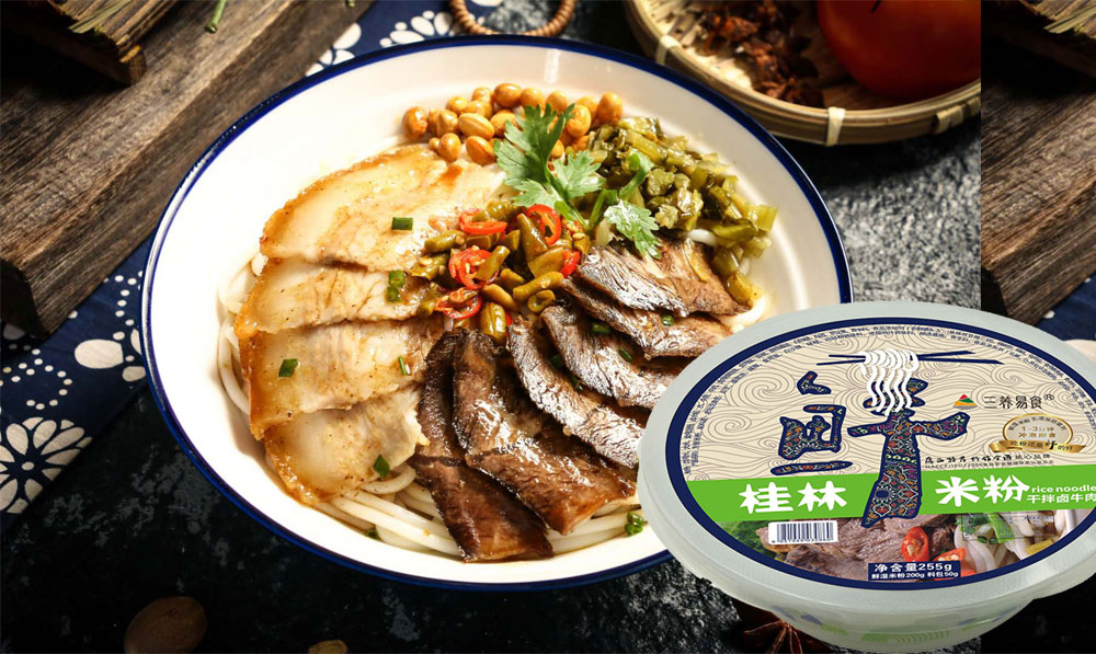 三养米粉,三养易食米粉